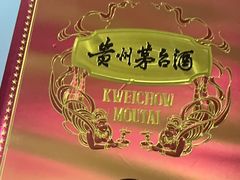 -好旺角齐市鲜切牛自助烤肉(农林五道街总店)