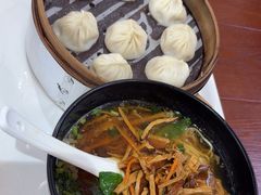 -汪一挑馄饨(老街店)