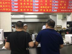 -劈柴院锅贴(沈阳路店)