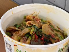 -华威约饭街