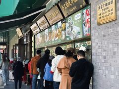 -黑窑厂糖油饼烤鸭·清真菜(旗舰店)