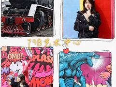 -四季民福烤鸭店(前门店)