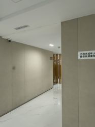 -Yestar艺星整形美容医院