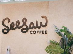 -Seesaw Coffee(上海太阳宫K46店)
