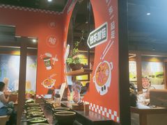 -呷哺呷哺 黄金牧场 (欢乐谷店)