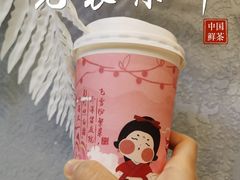 -霓裳茶舞(永州中邦广场店)