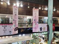 -紫荆城食品交易中心(华强北店)
