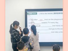 -新东方素质成长中心(交大常春藤校区)