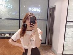 -伊势丹(现代城店)