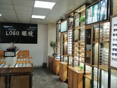 -LOGO眼镜·蔡司品牌折扣店(龙华清湖店)