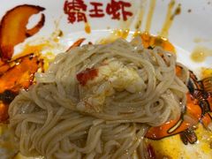 -霸王虾·麻辣小龙虾(清水河公园店)