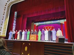 -百乐会相声剧场