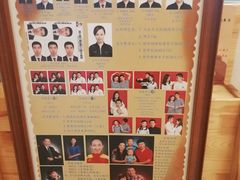 -中国照相馆(清河万象汇店)