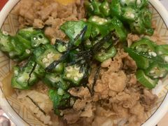 -食其家·牛丼咖喱(中山公园地铁站店)