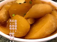-旺山·浪头人家