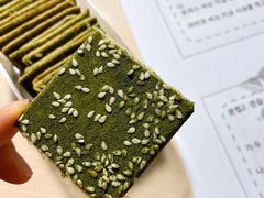 -穆桂英美食(城中店)