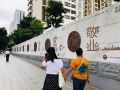 -奈雪的茶(苏宁广场店)