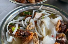 Special Handmade Sour Rice Noodles
