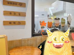 -野上麦田(中贸广场店)