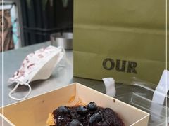 -OUR Bakery(三里屯太古里店)