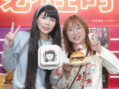 -必胜客(滨江店)