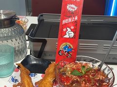 -鱼酷活鱼烤鱼(江宁金鹰店)