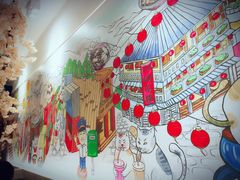 -鲜芋仙(中华广场店)