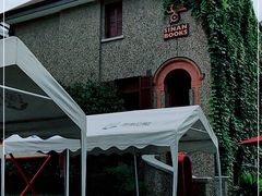 -思南书局(复兴中路店)