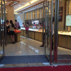iphone_upload_pic-中国黄金(塘桥店)