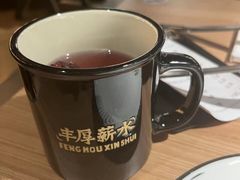 -太二酸菜鱼(南宁蓝鲸世界店)