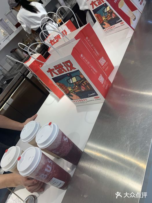 sevenbus(武汉天地店)图片