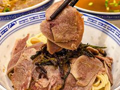 -永丰面馆(汉口路店)
