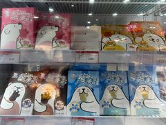 -百年义利(福长街店)
