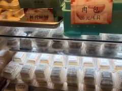 -国际饭店·帆声西饼屋(黄河路店)