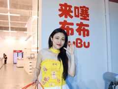 -来噻布布 Lets BUBU