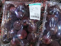 -幸福荣耀生鲜超市(来广营店)