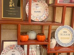 -红城阁·上海味道(四平路店)