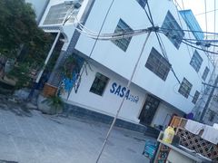 -Sasa的海(蜈支洲岛后海店)