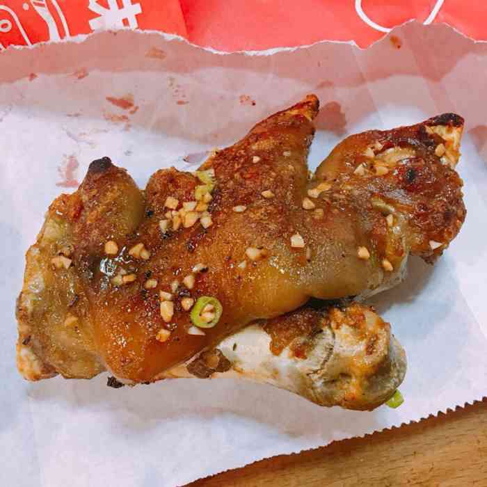 满30送虾饼.就是个头有点小,半个猪蹄儿小朋友几口就没了还意犹未尽.