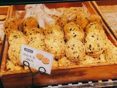 肉松小贝-读酥世家(宛平南路店)