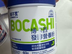 -翊宠yipet猫狗购宠庄园犬舍•猫舍