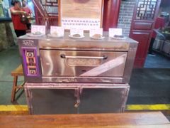 -汉阴白火石汆汤