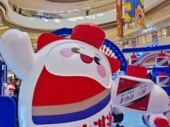 -长沙北辰三角洲大悦城