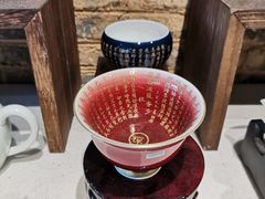 -景德镇陶阳里历史文化旅游区