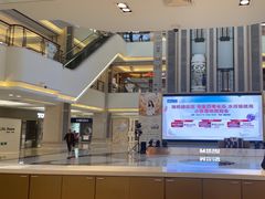 -红星美凯龙(浦江店)