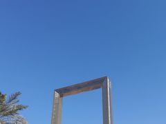 -迪拜相框