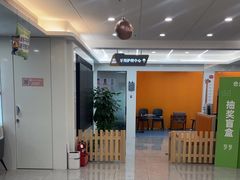 -合众齿科高难度矫正·种植·儿牙中心(望京总院)