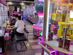 -反斗乐园(领展中心城店)