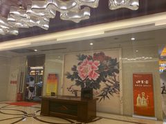 -国惠大酒楼(爱琴海购物公园店)