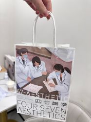 -Four Seven·半永久野生眉纹眉